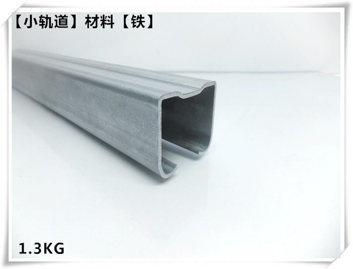 Small track(34*31) material Iron galvanized Bearing 150 kg 23 8 yuan one meter hanging wheel hot dip galvanized steel plate
