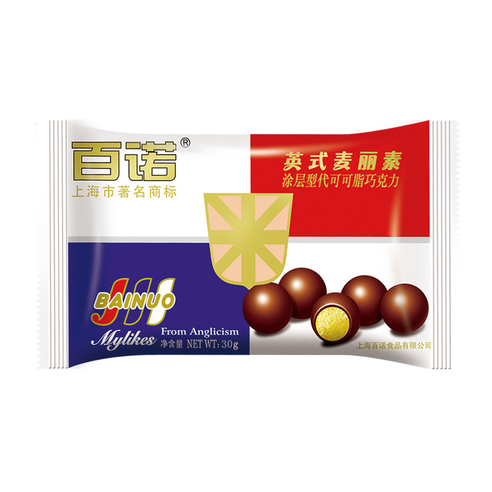 【天猫超市】百诺巧克力麦丽素30g不含反式脂肪酸(代可可脂)