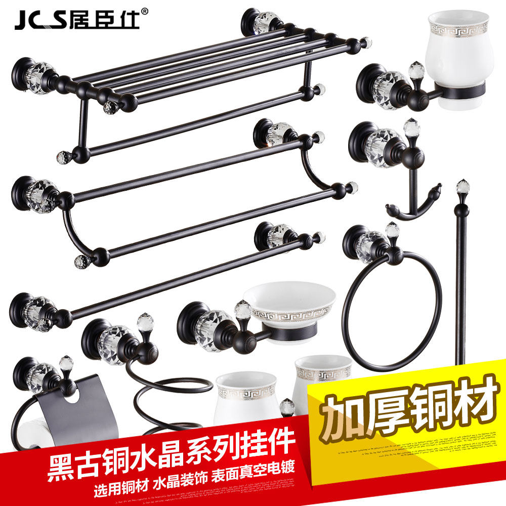 �ӳ��˺ڹ�ͭˮ��ë����5808