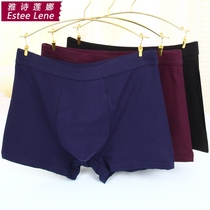 3 pieces of Ya Shilena mens underwear boxer plus size cotton breathable middle-aged young mens trousers