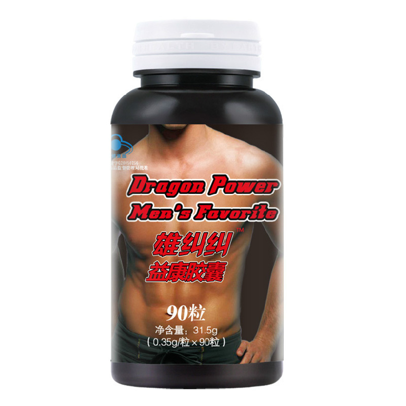 BY－HEALTH/汤臣倍健 雄纠纠牌益康胶囊 0.35g/粒*90粒