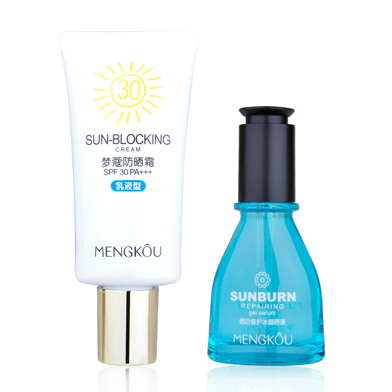 梦蔻防晒霜套装 面部全身保湿隔离乳液男女学生户外防紫外线SPF30