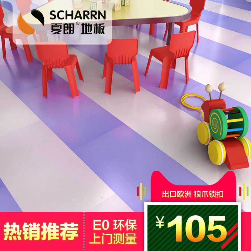 ����ǿ�����ϵذ���Ű׼���