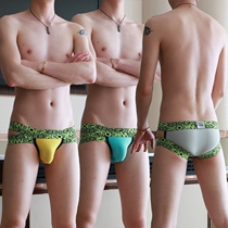 3 pairs of mens briefs sexy breathable U convex ice silk bamboo fiber mesh youth mesh summer pants tide