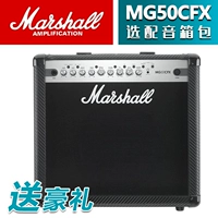 Chất liệu Qi Marshall thìa thìa Marshall MG50CFX loa guitar điện âm thanh 50 watt - Loa loa loa lg sl4