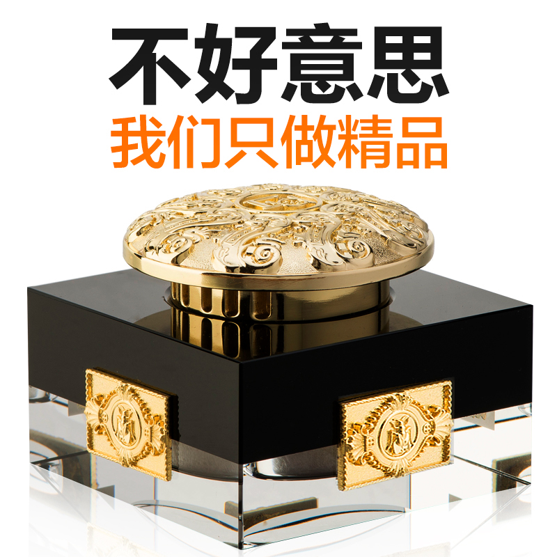 进口奔驰捷豹大众车载香水座式香水摆件汽车香水天然水晶摆件男士