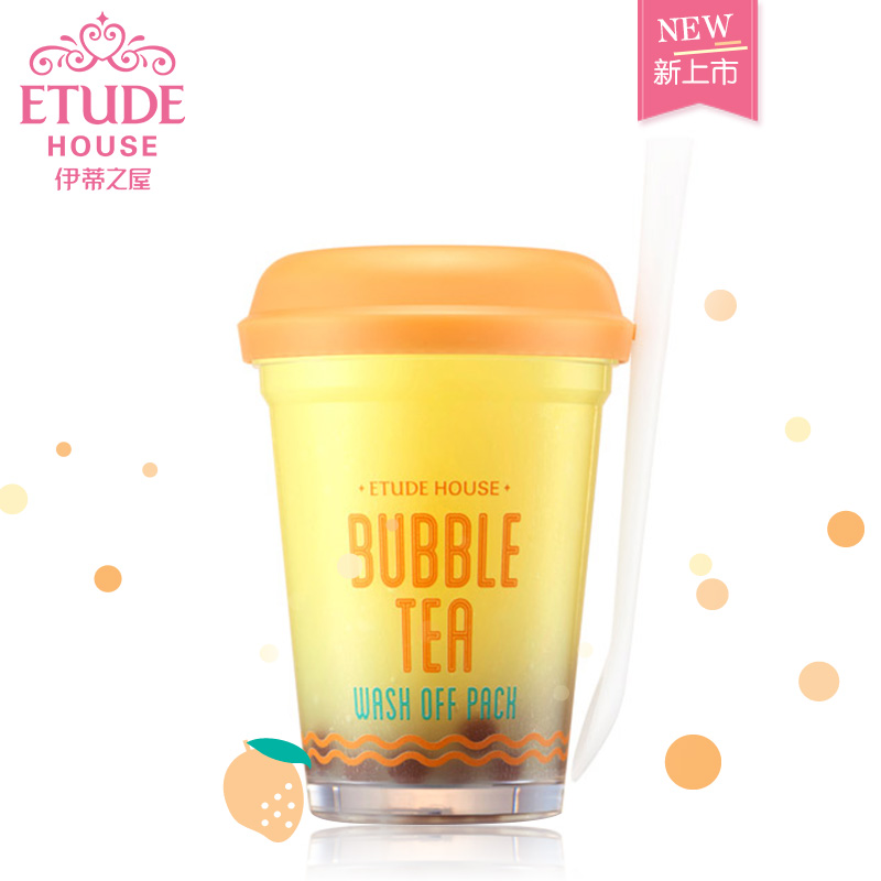 【新品】ETUDE HOUSE伊蒂之屋 珍珠奶茶水洗面膜生机芒果滋润面膜