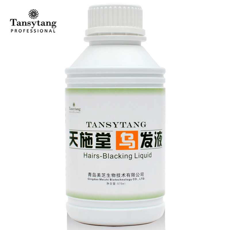 天施堂575ml乌发液 白发转黑发 草本植物生理性变黑不染发