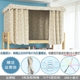 Rèm cửa che nắng dưới cửa hàng ký túc xá nhân tạo phòng ngủ nữ giường đơn Giường công chúa Hàn Quốc đơn giản giường vải xung quanh màn giường ký túc xá Bed Skirts & Valances