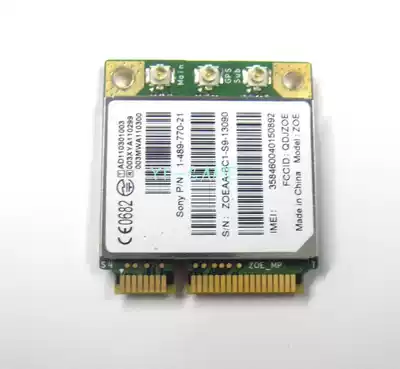 Original PSV network card PS Vita PSV PSV PSV 3G network card PSV network card PSV1000 network card