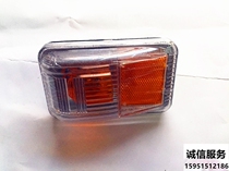 Valin heavy truck accessories Hua Valin door turn signal door light