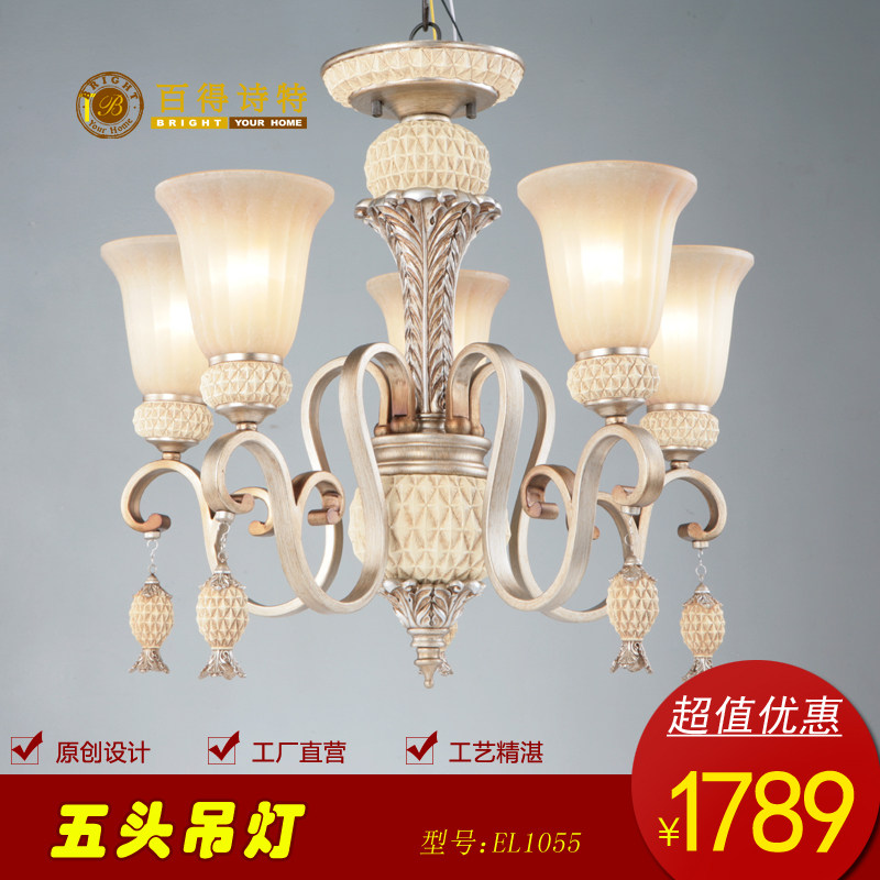 �ٵ�ʫ���ݻ�ŷʽ�������EL1055