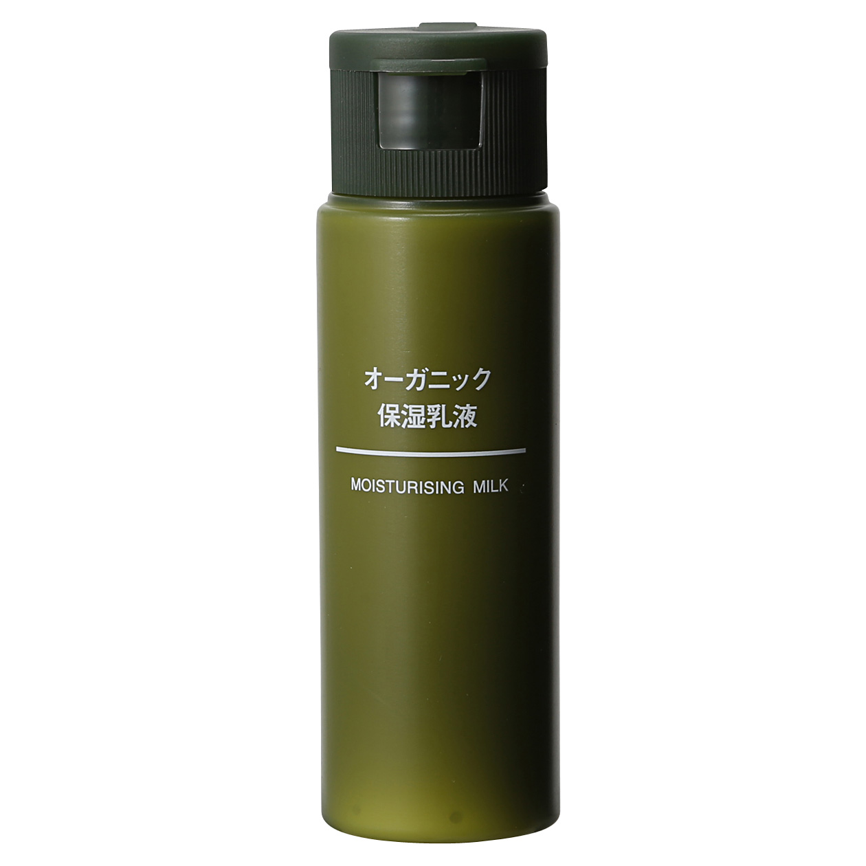 无印良品MUJI 携带型保湿乳液 50ml