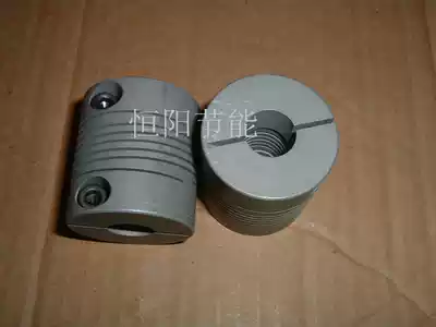 Japan imported 14 to 14 coupling coupling reducer motor screw motor adapter 14-14