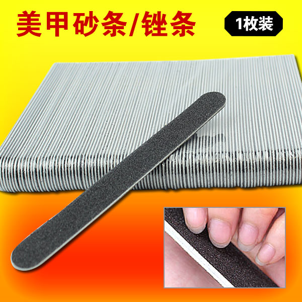 Special nail tools Sand strip Rub strip Manicure red heart sand nail file durable 100 180 grinding tools