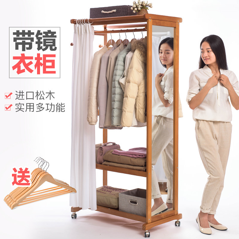 ����ŷʽ���¾�����