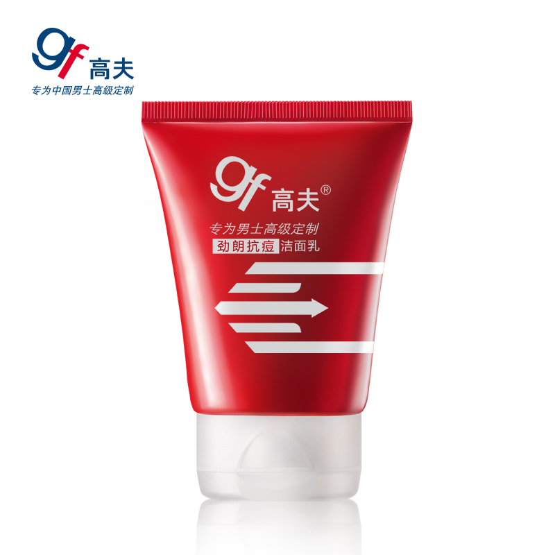 高夫GF劲朗抗痘洁面乳 清洁控油洗面奶 男士护肤专柜正品+