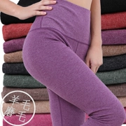 Mùa thu đông nữ size lớn eo cao mm200 kg cộng với phân bón để tăng cơ thể cho mùa thu quần quần dòng quần legging mặc