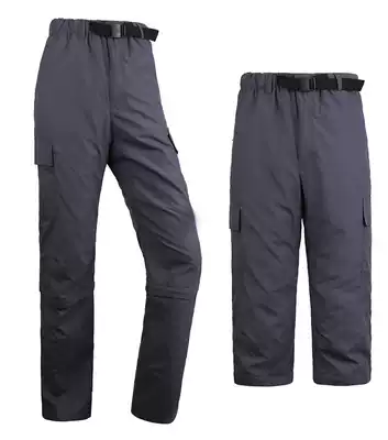 Outdoor quick-drying pants men's summer thin long pants tooling multi-pocket two detachable Capri pants mountaineering large size