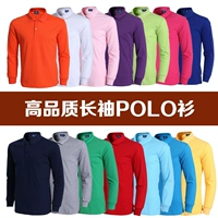 Tự làm cotton ve áo ngắn tay áo dài tay tùy chỉnh quần áo công sở tùy chỉnh áo thun quảng cáo văn hóa áo sơ mi polo lớp áo quần áo in polo áo