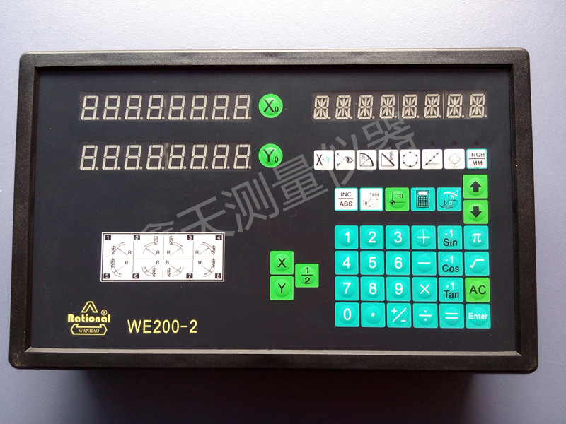 Wanhao digital meter WE200-2 30,000 grating digital meter WE6800-2 30,000 grating ruler WTB5