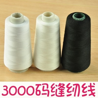 Sewing Thread Pagoda Line 3000 Yard High Strength Sewing Machine Thread Polyester Fiber Thread Sewing Machine Special Thread