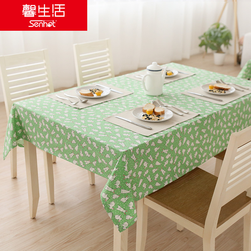 ܰ��������W070200531