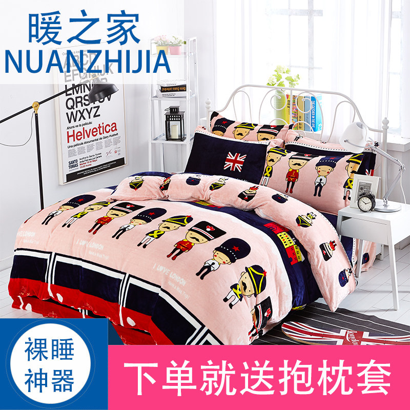 ů֮�Ҵ�Ʒ�׼�11211