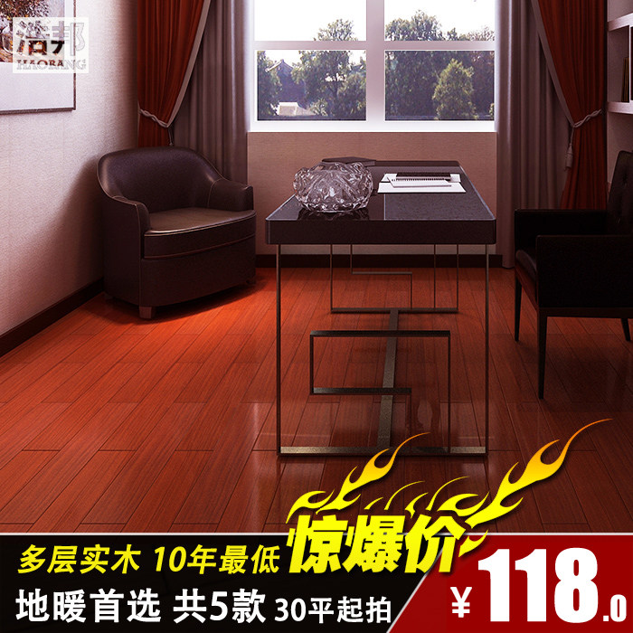 �ư� ʵľ���ϵذ�D708