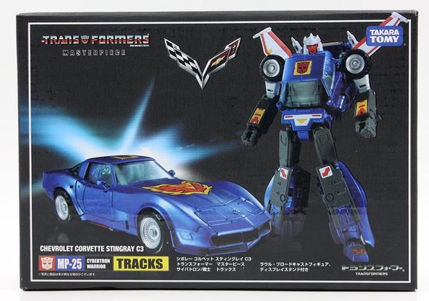 TAKARA Transformers MP25 MP-25 tire spot