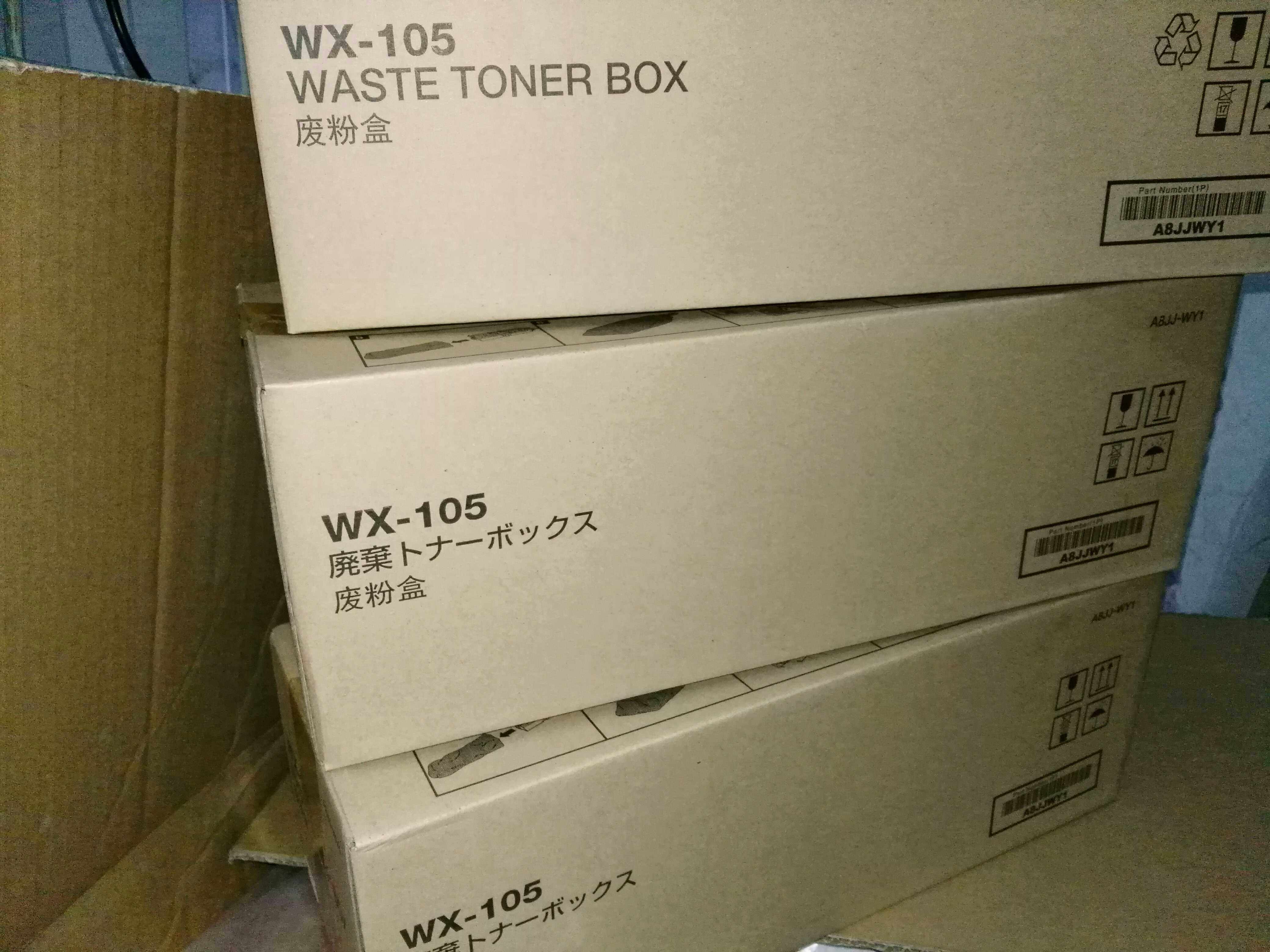 Konica Minolta C227 C287 C367 C7528 color machine waste powder box waste powder warehouse original