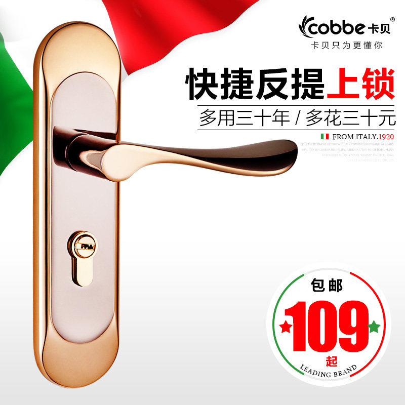 ���������ִ���Լ������CX50-6515����