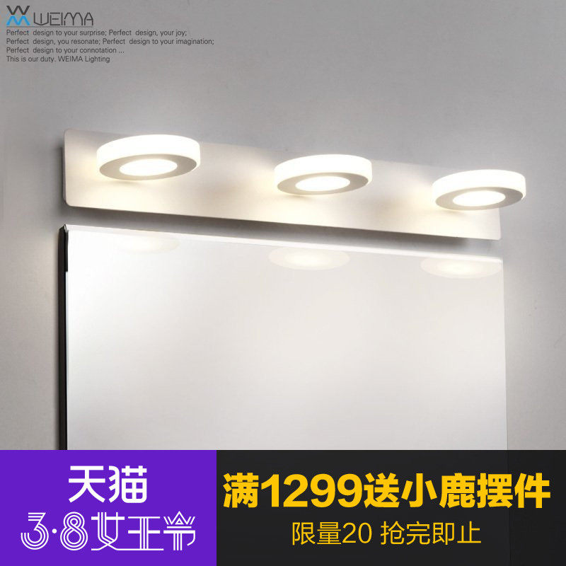 ά��led��ܰ��ͷ��P902B