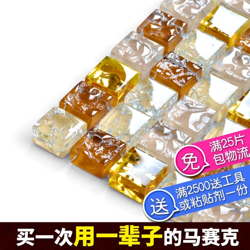 Художественная стеклянная хрустальная мозаика Золотая фольга Телевизионная головоломка Фоны настенная плитка туалетная плитка гостиная