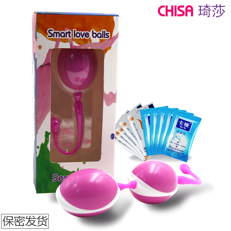 琦莎女用阴道哑铃产后恢复私处按摩无线跳蛋自慰器情趣性用品