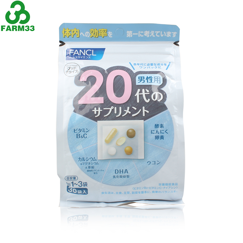 【临期】日本FANCL 20~29岁男性综合营养素八合一 30袋 5860