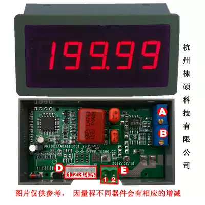 TDM20X1 200mA 100mA Digital Ammeter Digital Direct Flow Meter Serial Communication RS232 RS485