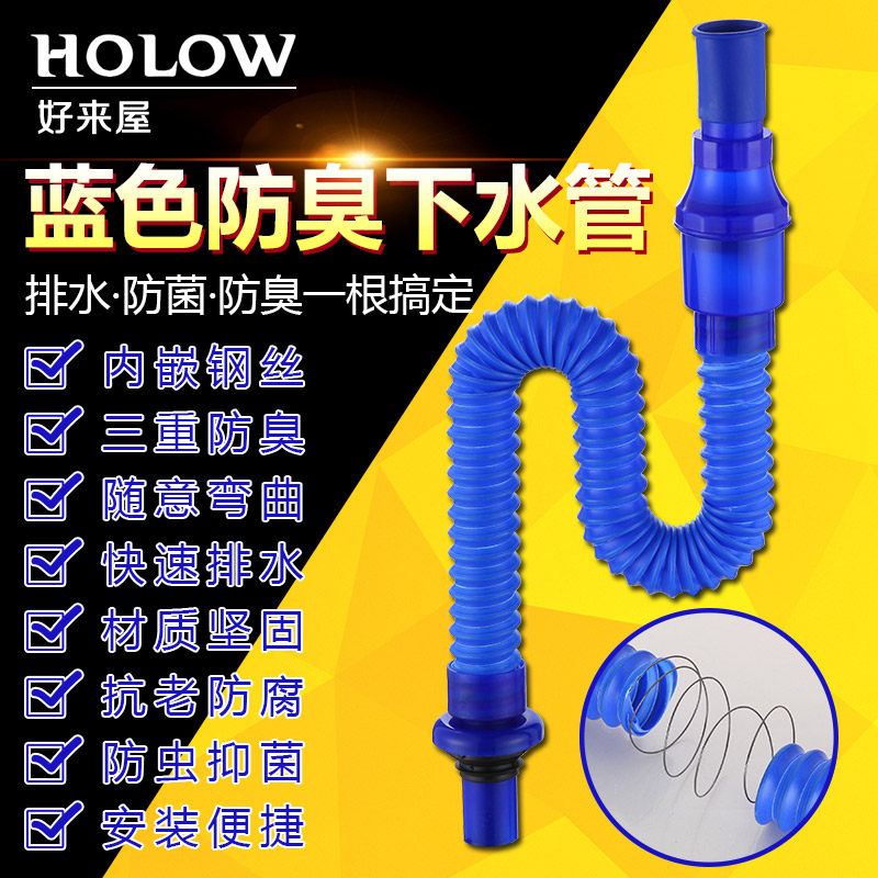 ������ϴ��̨����ˮ�����������ˮ��