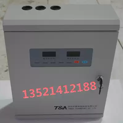 Taihe TD0803B type fire linkage power supply original