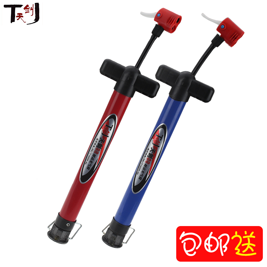 Mini convenient inflator bike inflator locomotive inflator electric car inflator electric car inflator 