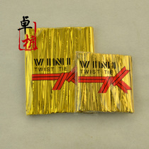 Cordyceps thread binding sea cucumber Korean ginseng American ginseng gold thread gold thread