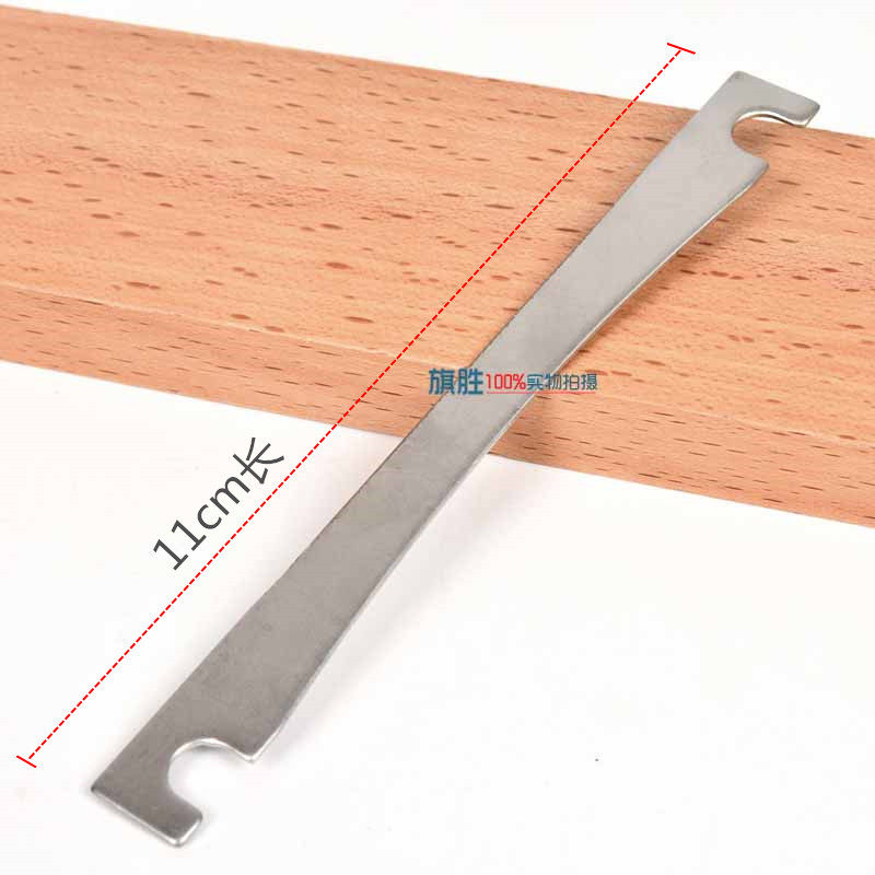 Cut Webbing Blade Smooth cut with machine blade Original plant blade