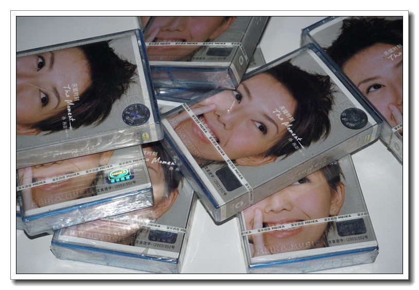 Early collection of hot selling nostalgic pop songs tapes Wang Lihong Sun Yanzi Yu Quan's brand new undemolished with seals