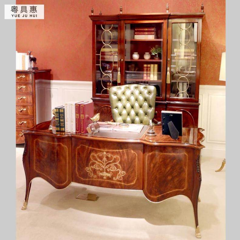 ���߻ݹŵ�����ϰ���DA-117