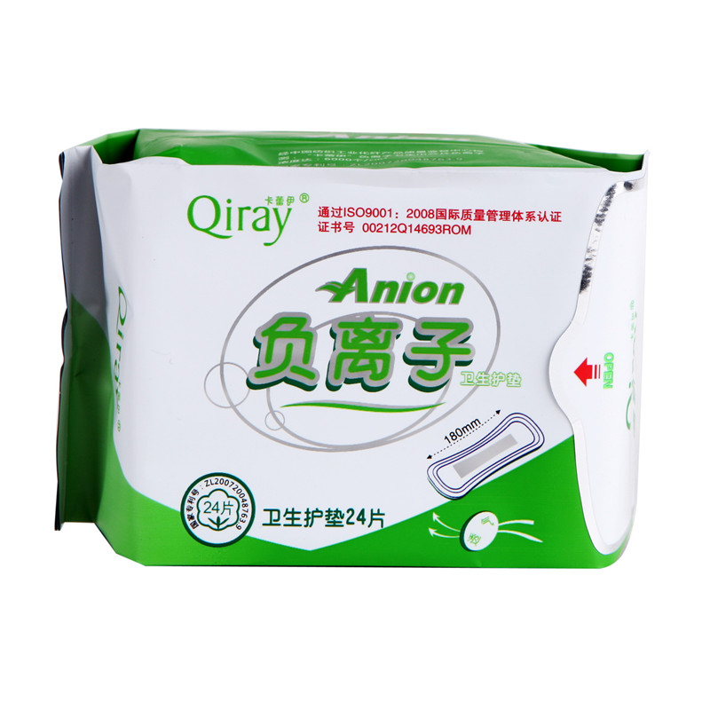富迪卡蕾伊负离子卫生巾负离子卫生巾 护垫