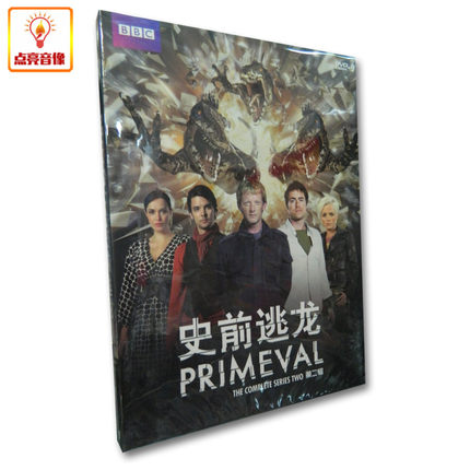 百科音像 BBC 美剧 史前逃龙 第二季 2DVD碟