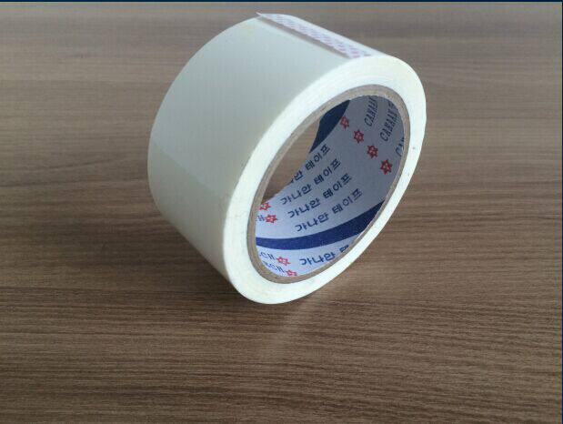 Export to South Korea and Japan Color white crimson golden navy blue sealing packing Export express tape