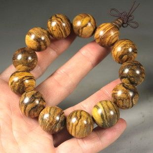 One dollar auction jewelry natural Indonesian flower Qinan agarwood wood Buddha bead bracelet Buddha beads
