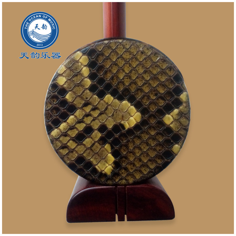 Boutique Guangzhou Purple Sandalwood High Hu Instrumental Cylinder Huangmei Opera Professional Performance Test Manufacturer Direct