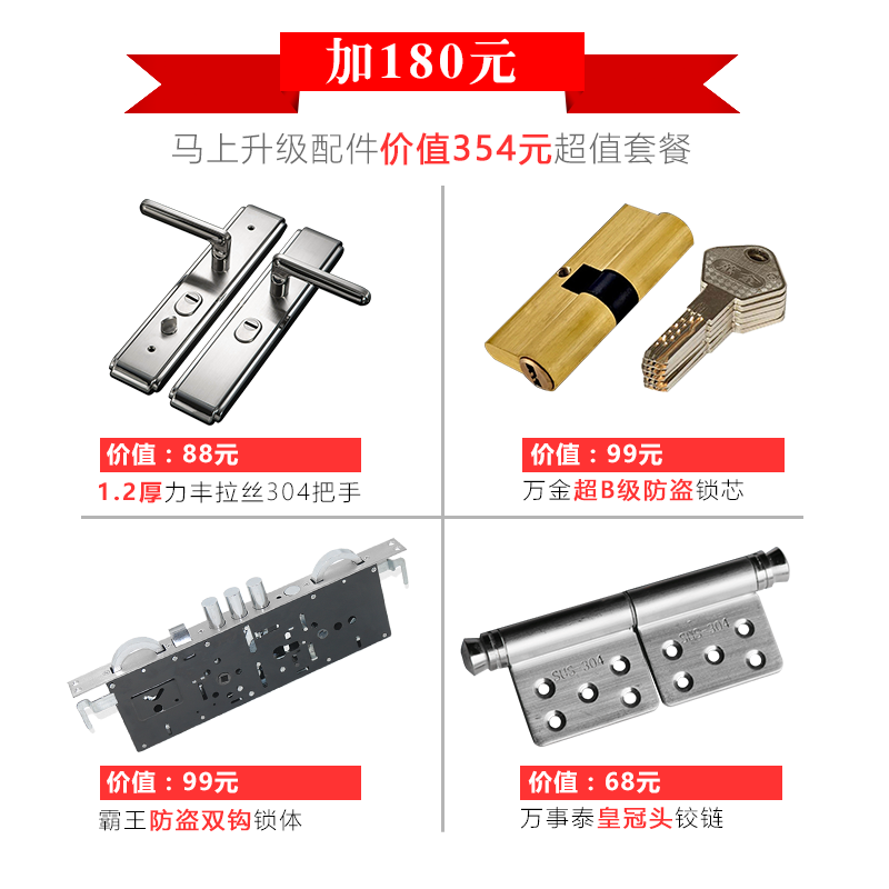 ʢ�����ڲ������304����ְ�0877